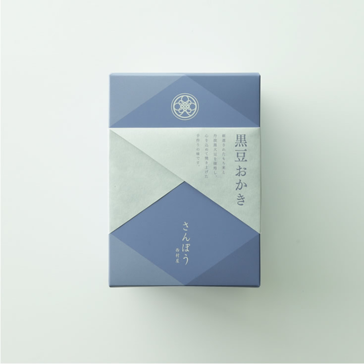 黒豆おかき (30枚入)
