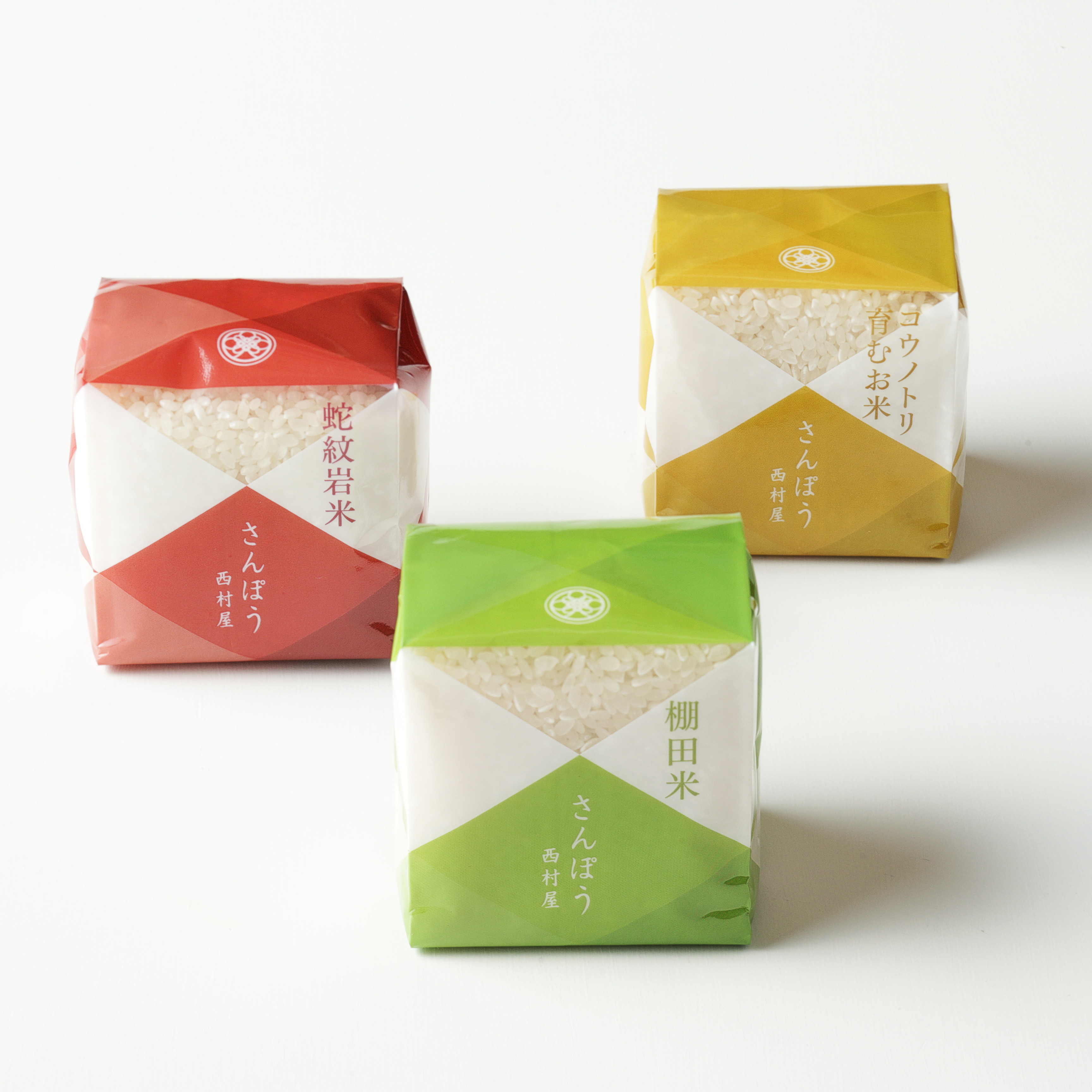 但馬のお米3種